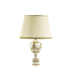 Napoleon Small Table Lamp - White & Gold